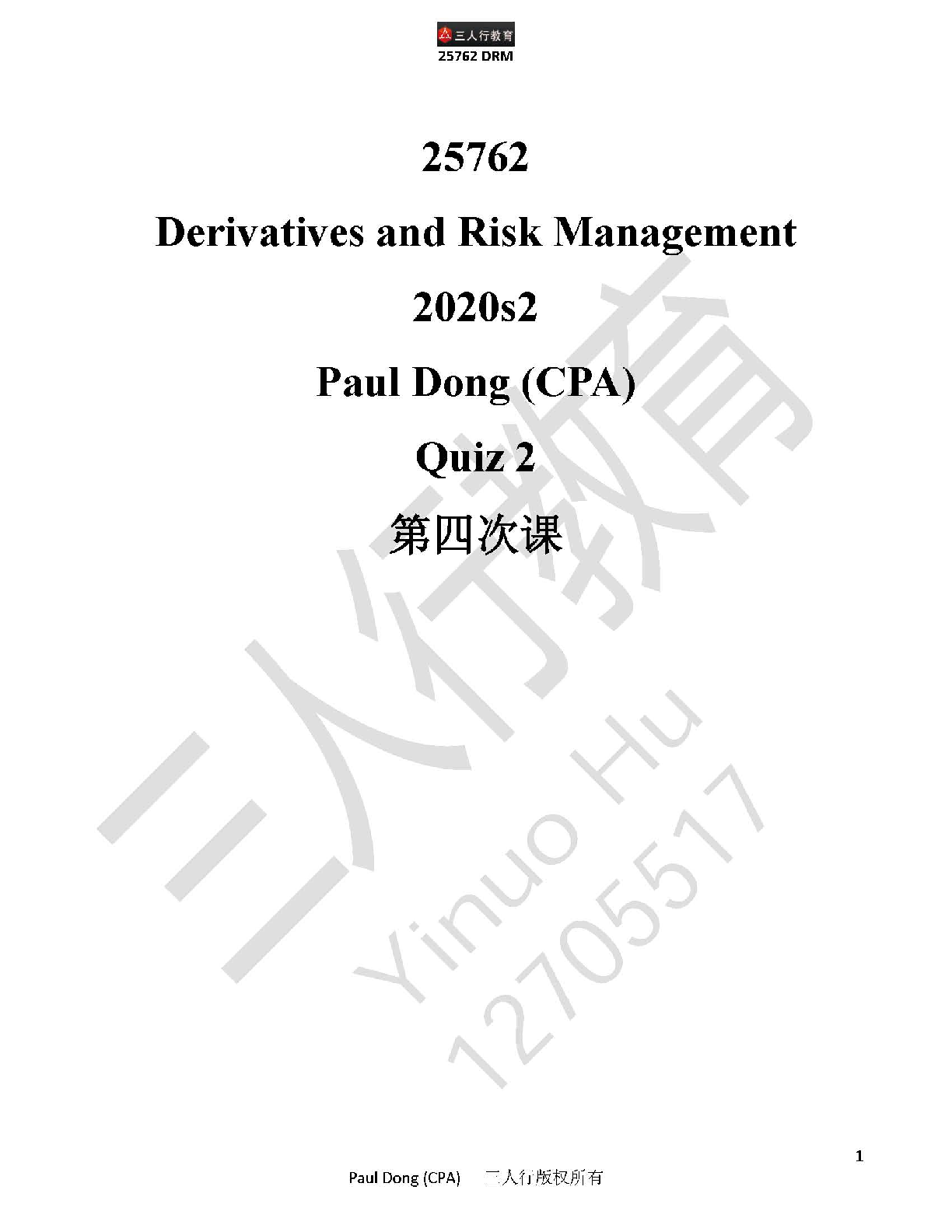 Preview image for DERIVERATIVE AND RISK MANAGEMENT. 48 pages of comprehensive notes